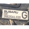 Recambio de pinza freno trasera derecha para subaru legacy kombi/outback b14 outback executive referencia OEM IAM 26620AL020  26