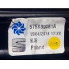 Recambio de elevalunas trasero izquierdo para seat ateca (kh7) 1.6 tdi referencia OEM IAM 575839461A  