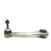 Recambio de brazo suspension superior trasero izquierdo para bmw x6 (e71) xdrive40d referencia OEM IAM 679504  33326795047