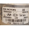 Recambio de columna direccion para kia niro referencia OEM IAM 56300G5001  