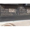 Recambio de abs para seat ibiza (kj1) fr referencia OEM IAM 2Q0614517AG 0265956685 269902