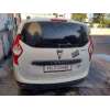 dacia lodgy del año 2013
